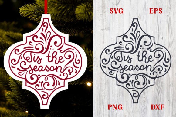 Tis the Season Christmas Arabesque SVG Review